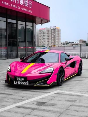 맥라렌 540c 570s 570gt 탄소섬유 바디 키트 540c 570s 570gt 업그레이드 600LT 스타일 앞뒤 배머 스포일러 후드