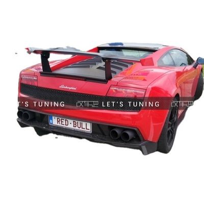 람보르기니 갈라도 LP550 560 570 탄소섬유 스포일러 갈라도 LP550 560 570 업그레이드된 SUPER TROFEO 스타일 스포일러