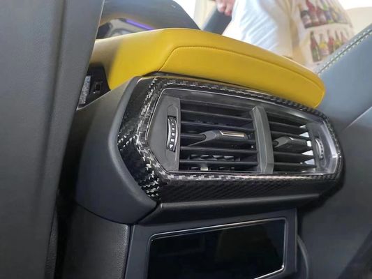 자동차 부품 람보르기니 Urus Urus 탄소 섬유 중앙 에어컨 제어 표면