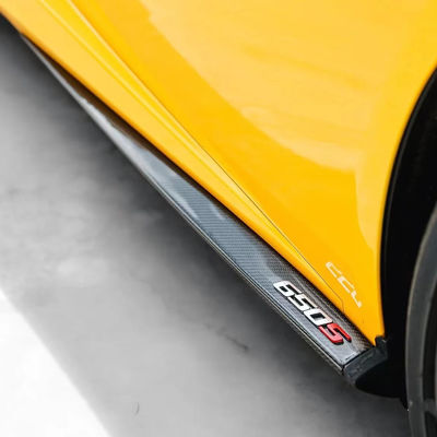 625C 650S 탄소섬유 사이드 스커트 2011 - 2014 650s Gt3 보디 키트