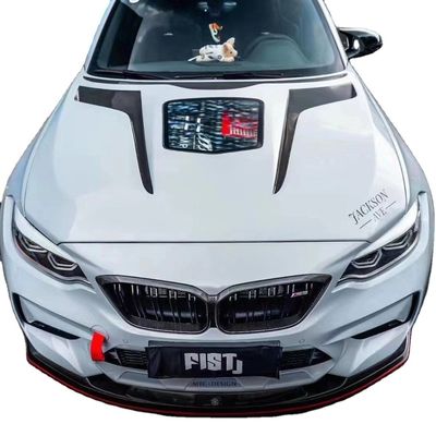 IMP 스타일 탄소 섬유 모자 BMW M2 2 시리즈 F22 F87 탄소 섬유 엔진 커버 엔진 래치 커버