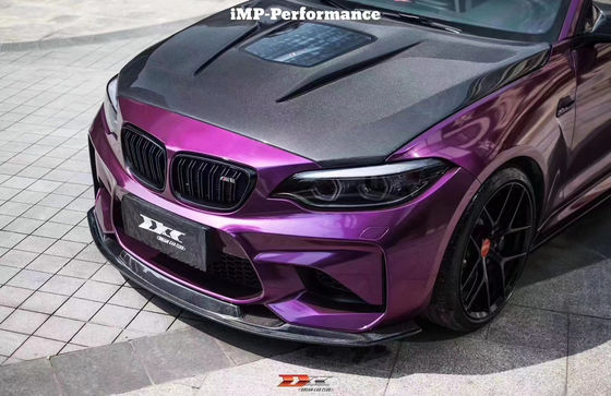 IMP 스타일 탄소 섬유 모자 BMW M2 2 시리즈 F22 F87 탄소 섬유 엔진 커버 엔진 래치 커버