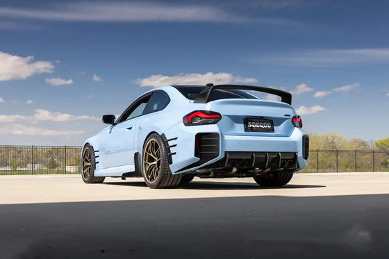 BMW M2 G87 탄소 섬유 보디 키트 M2 G87 업그레이드 MP 스타일 탄소 섬유 앞 입술 확산 스포일러 보디 키트
