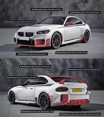BMW M2 G87 탄소 섬유 보디 키트 M2 G87 업그레이드 MP 스타일 탄소 섬유 앞 입술 확산 스포일러 보디 키트