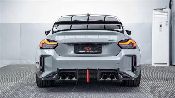 BMW M2 G87 탄소 섬유 보디 키트 M2 G87 업그레이드 된 AE 스타일 탄소 섬유 앞 입술 확산 스포일러 보디 키트