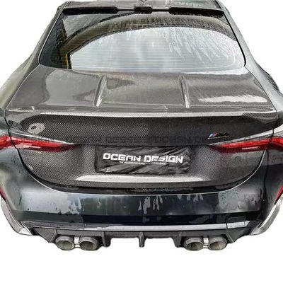 BMW G87 M2 탄소 섬유 후부 트렁크 커버 G87 M2 CSL 스타일의 탄소 섬유 후부 커버 및 트렁크 커버 후드 업그레이드