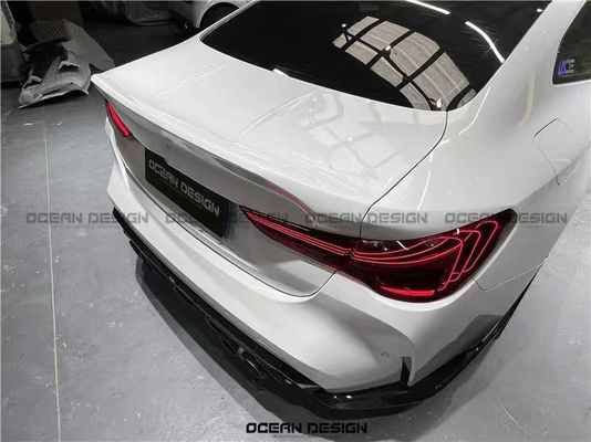 BMW G87 M2 탄소 섬유 후부 트렁크 커버 G87 M2 CSL 스타일의 탄소 섬유 후부 커버 및 트렁크 커버 후드 업그레이드