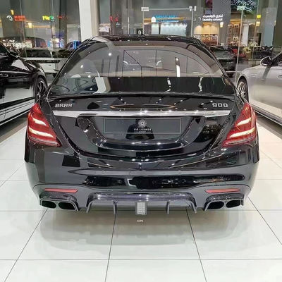 메르세데스-벤츠 W222 AMG S63 S65 S63 S65 탄소섬유 보디 키트용 브래스 타일 앞 껍데기 후방 디퓨저