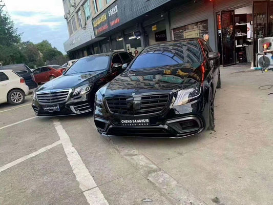 메르세데스-벤츠 W222 AMG S63 S65 S63 S65 탄소섬유 보디 키트용 브래스 타일 앞 껍데기 후방 디퓨저