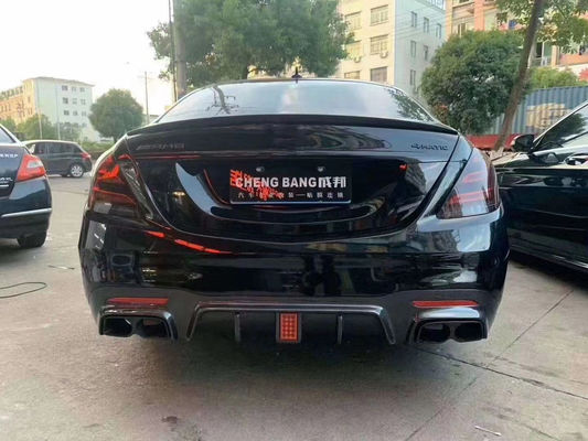 메르세데스-벤츠 W222 AMG S63 S65 S63 S65 탄소섬유 보디 키트용 브래스 타일 앞 껍데기 후방 디퓨저