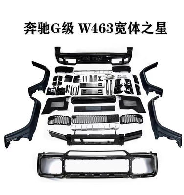 뜨거운 판매 W463 G500 G63 바디 키트 W463 업그레이드 W464 앞뒤 배머 날개