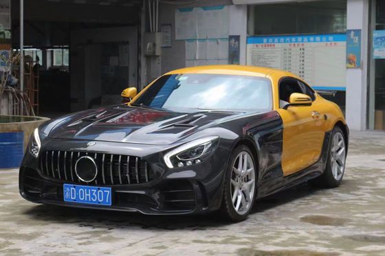 메르세데스-벤츠용 자동차 부품 AMG GT GTC GTS 바디 키트 AMG GT GTC GTS 업그레이드된 GTR 스타일 앞뒤 배머 스포일러 바디 키트