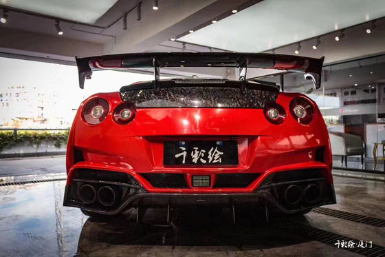 닛산 GTR 보디 키트용 GTR R35는 VARIS 스타일의 탄소 섬유 앞뒤 배머 스포일러 보디 키트를 업그레이드합니다