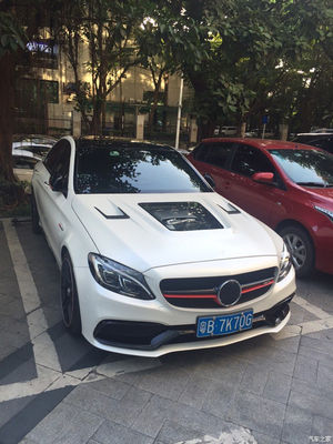 벤츠 C63 쿠페의 탄소 섬유 커버 탄소 섬유 재료