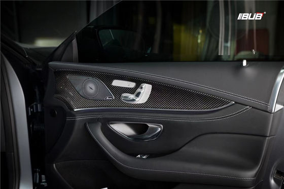 메르세데스 AMG GT50 GT53 GT63 탄소섬유 내부용 자동차 부품 AMG GT50 GT53 GT63 탄소섬유 중앙 제어판