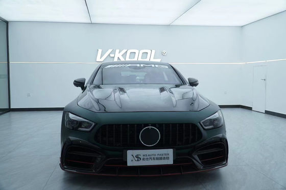 메르세데스 AMG GT50 GT63 탄소 섬유 모터 코프 AMG GT50 GT63 SCL 스타일 탄소 섬유 모터 코프