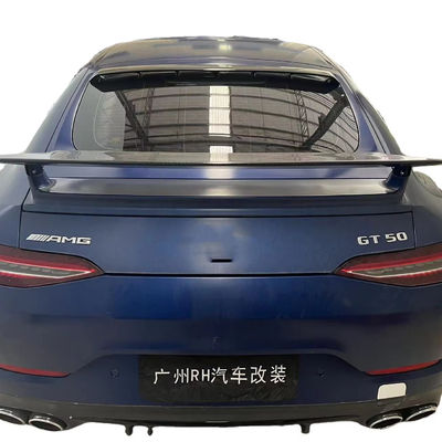 메르세데스-벤츠 AMG GT50 GT53 GT63 탄소섬유 스포일러